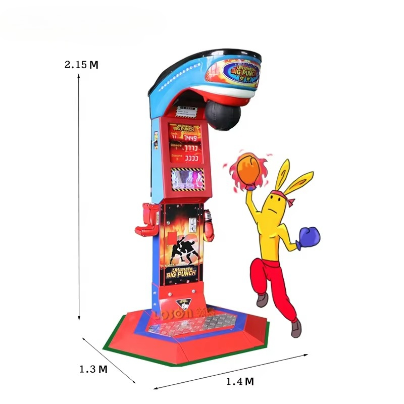 Arcade Card Vending Machine - 복싱 - 아케이드 - 머신 카드