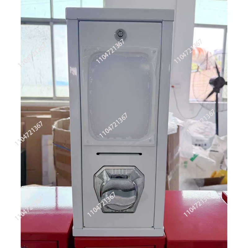 Arcade Card Vending Machine - 야외 아케이드 카드 트위스팅 머신 동전