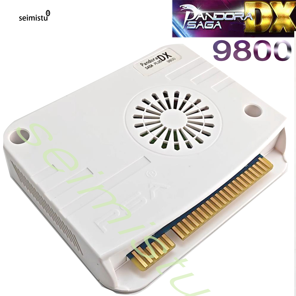 판도라 사가 박스 DX 9800 in 1 아케이드 버전 - Boxing Machine Arcade 리뷰 및 가격
