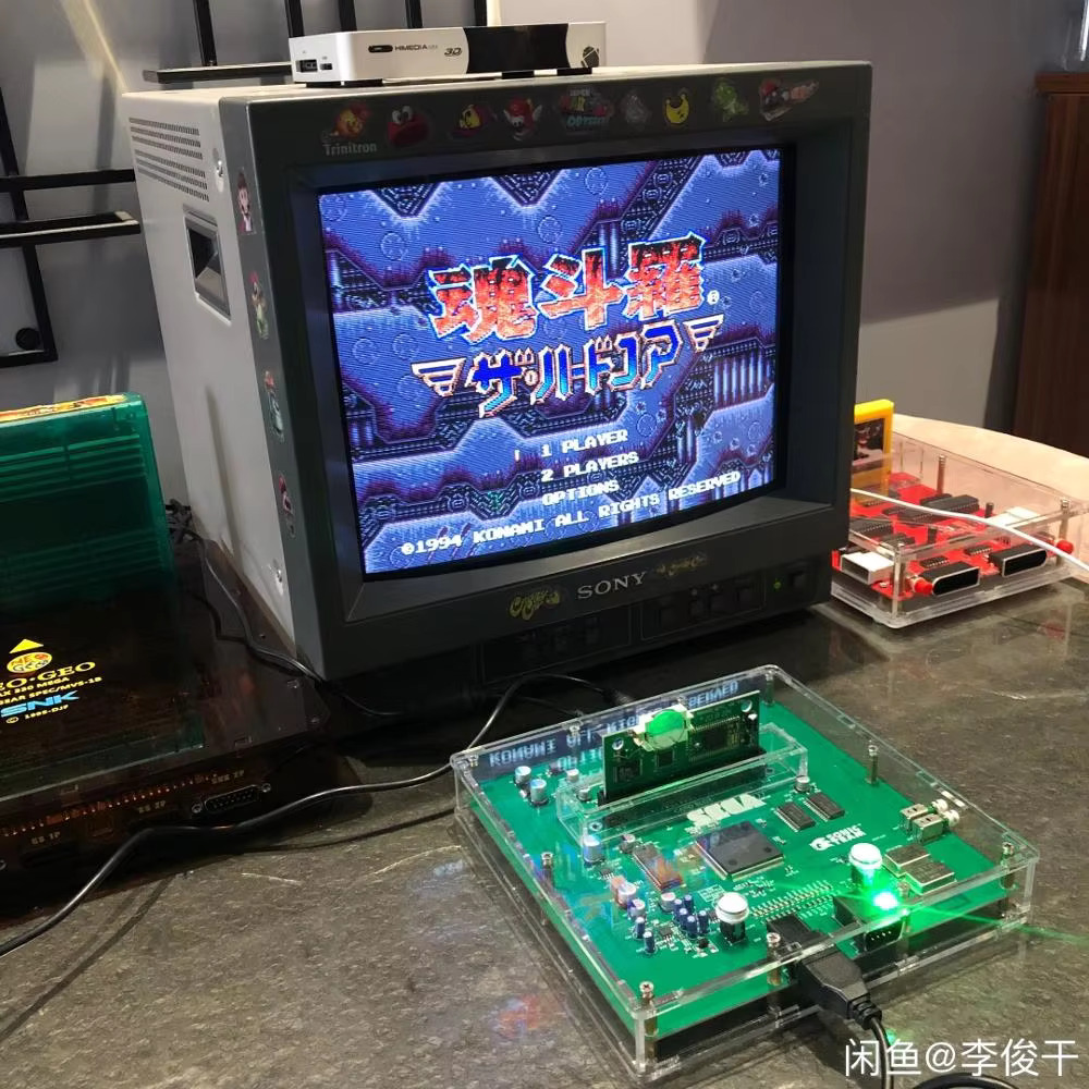 메가 드라이브 2 VA4 버전 콘솔 -- 모든 지역 전 - Arcade Quest 리뷰 및 가격