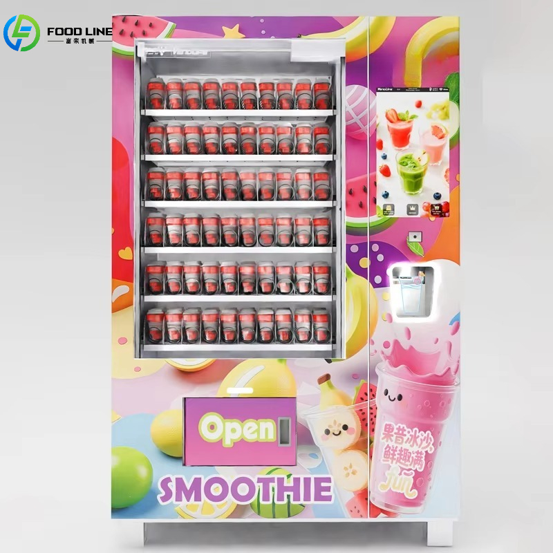 스무디 아이스 소다 슬러시 냉동 음료 기계 음료 제조기 - Slushie Machine Vending 리뷰 및 가격