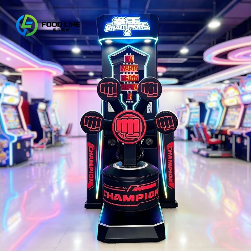 상업용 펀칭 머신 빅킹 신형 전자식 복싱 게임기 다중  - Arcade Ticket Machine 리뷰 및 가격
