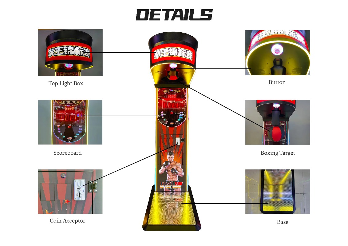 스트리트 오락용 동전 투입식 복싱 펀치 머신 대형 원펀 - Boxing Machine Arcade 리뷰 및 가격