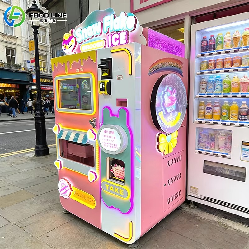 자동 슬러시 자판기 스무디 제조기 상업용 소매점 장비 - Slushie Machine Vending 리뷰 및 가격