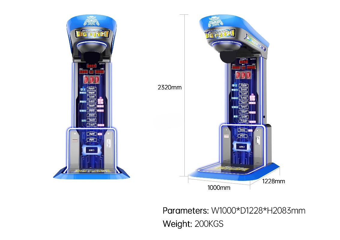 궁극의 빅 펀칭 복싱 머신 아케이드 오락용 코인 게임  - Arcade Vending & Laundry Revenue 리뷰 및 가격