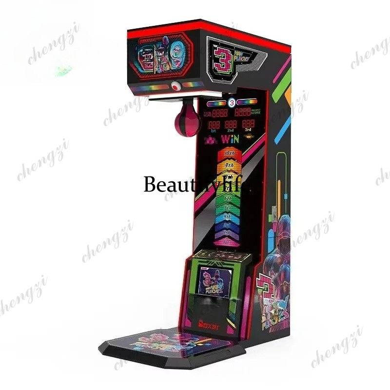 코인 운영식 아케이드 복싱 게임기, 스트리트 복싱 게임 - Boxing Machine Arcade 리뷰 및 가격