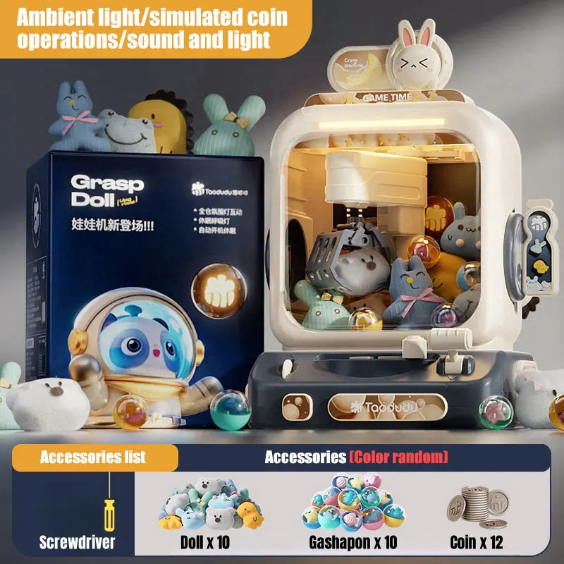 인형뽑기 기계 클로 기계 장난감 전자 아케이드 게임 조 - Arcade Vending & Laundry Revenue 리뷰 및 가격