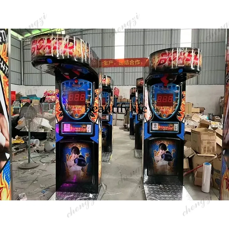 HR 실내 스포츠 복싱 게임기 코인 운영 아케이드 경품 - Boxing Machine Arcade 리뷰 및 가격