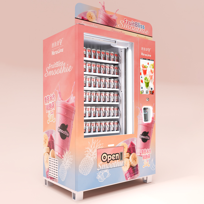 벤드라이프 셀프 서비스 냉동 과일 스무디 블렌드 자판기 - Slushie Machine Vending 리뷰 및 가격