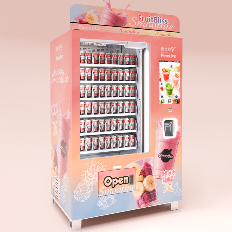 벤드라이프 셀프 서비스 냉동 과일 스무디 블렌드 자판기 - Slushie Machine Vending 리뷰 및 가격